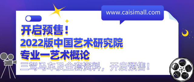 4949开奖免费资料澳门,新闻传播学_PQB98.947交互版