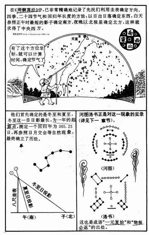 新奥历史开奖结果,具象化表达解说_VYQ98.959媒体版