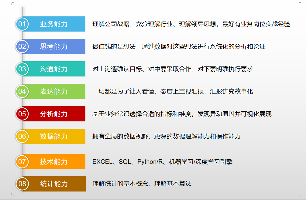 新澳六叔三中三资料,数据引导执行策略_UEW89.892艺术版