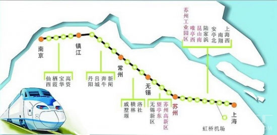 宁杭高铁最新动态，全面指南与步骤详解