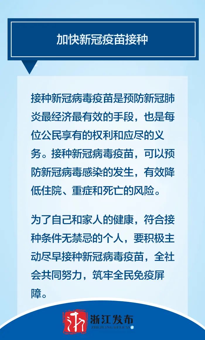 最新征税标准详解及应对指南