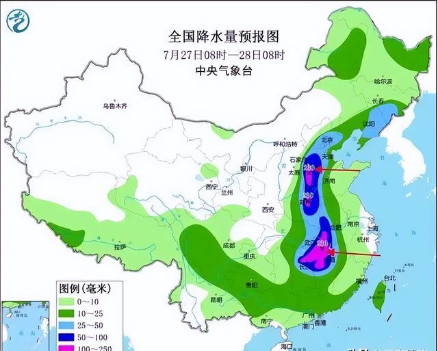 邹城天气预报，风云变幻中的学习力量与风景探索