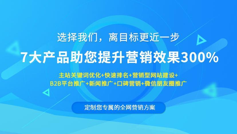 新澳门开奖结果,高效计划实施_PSD54.370兼容版