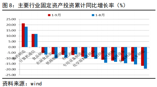 澳六最新资料,数据整合解析计划_EKK51.956强劲版