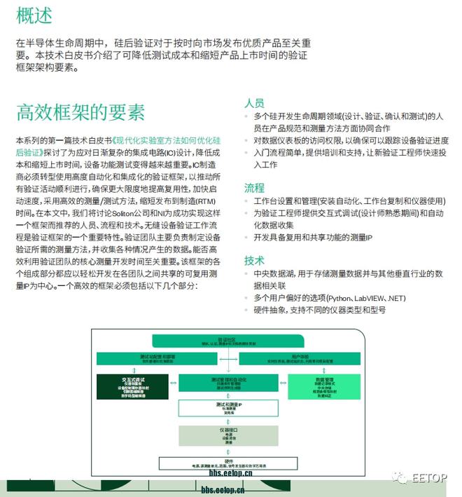 494949最快开奖结果电视剧,实地验证研究方案_KJG51.252冒险版