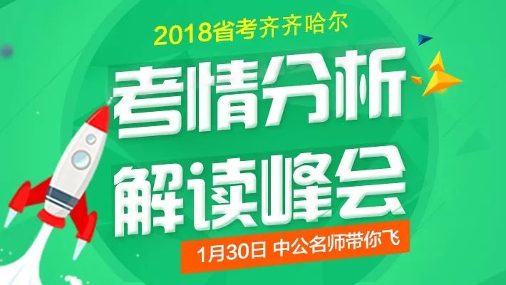 龙华富士康最新招聘信息，启程探索自然美景，寻找内心的宁静与平和之旅