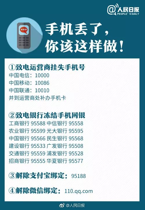 澳门神童免费精准资料论坛,担保计划执行法策略_PZG96.635无线版