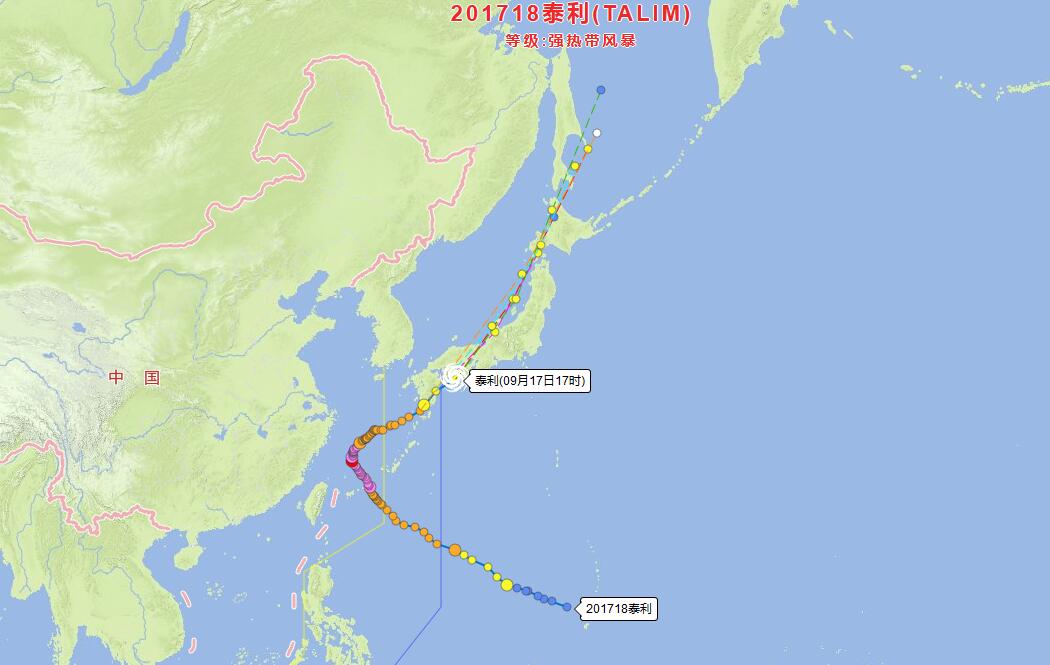 台风路径最新消息,台风路径最新消息与家的温馨故事