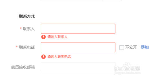 科技引领，职为你来，最新招聘信息尽在58招聘网