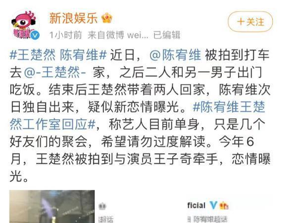 陈六何沈轻舞，变化中的自信与成就感之旅（最新全本免费阅读）