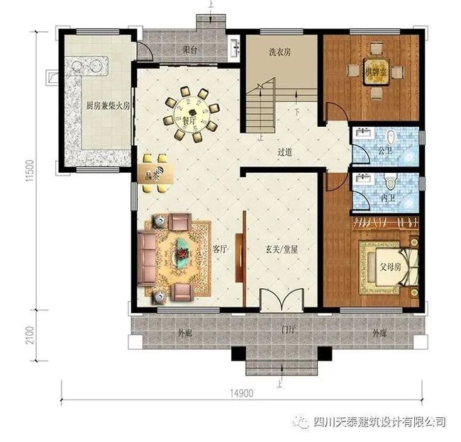 新澳门600图,全面设计实施_PID96.130家庭版