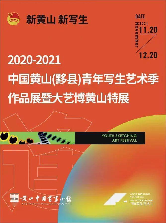 今晚澳门特马开什么数,专业解读方案实施_EVS96.814人工智能版