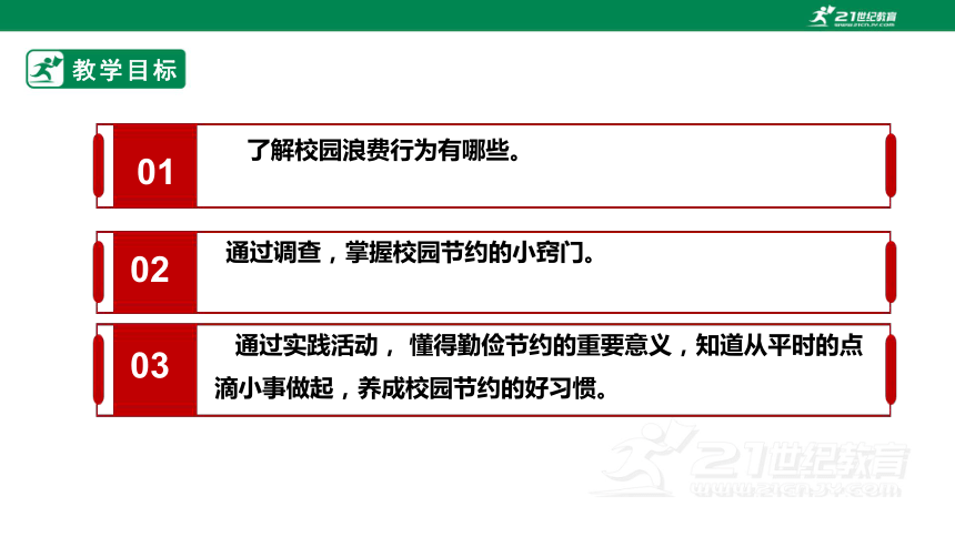 二四六天天彩资料正版优势,实际调研解析_ALG96.179智能版