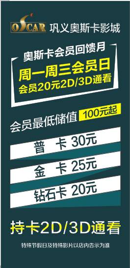 2024天天开好彩大全180期,快速问题处理_GZT96.715艺术版