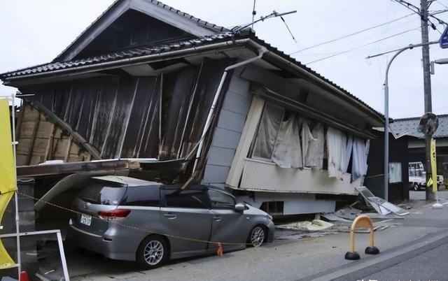 最新地震动态解析与观点阐述