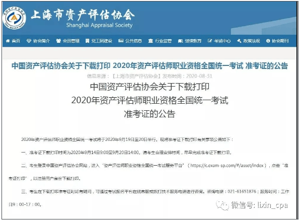 请把澳门特马的资料发过来看一下,效率评估方案_QEG79.948为你版