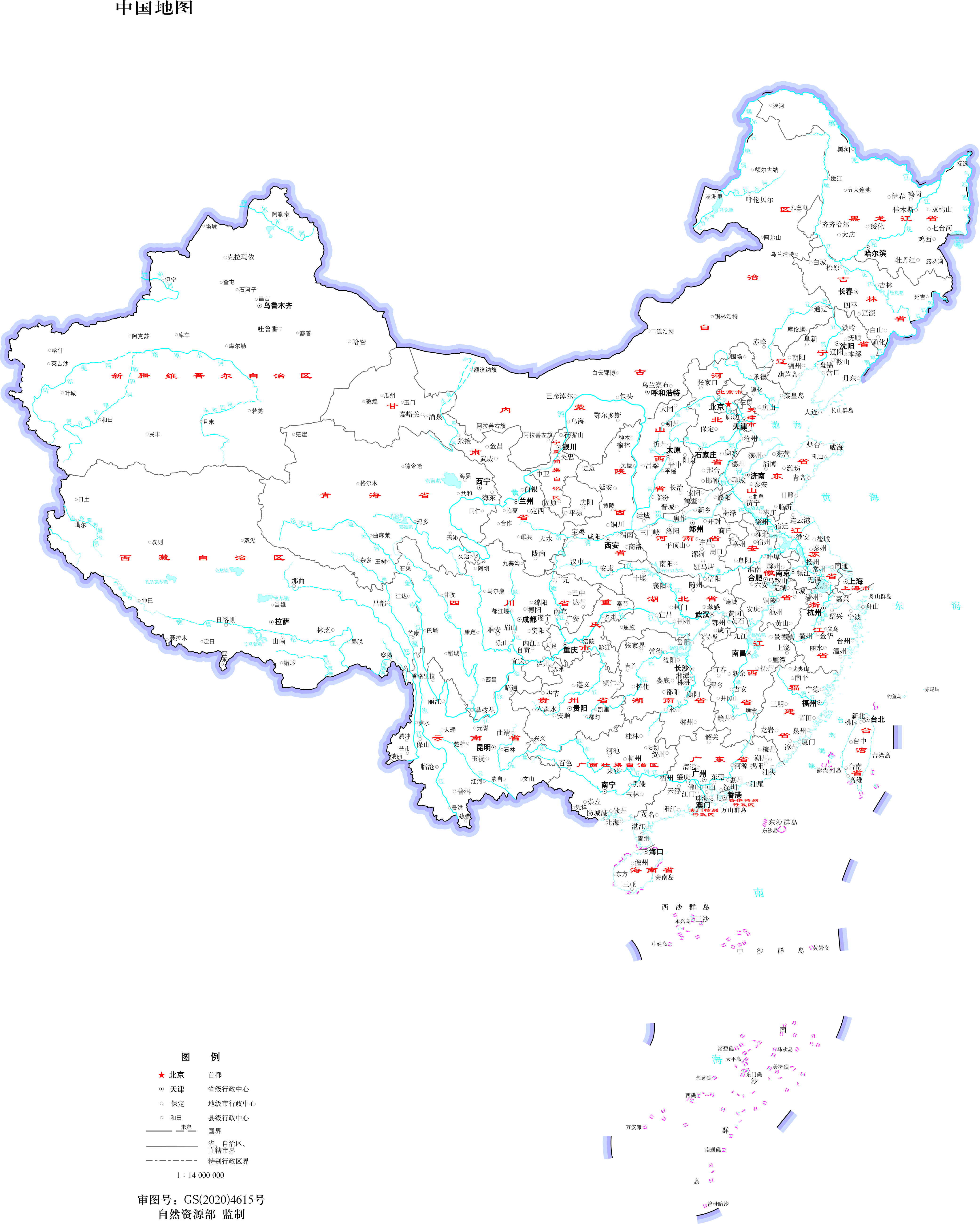 最新中国地图,最新中国地图大揭秘🗺️