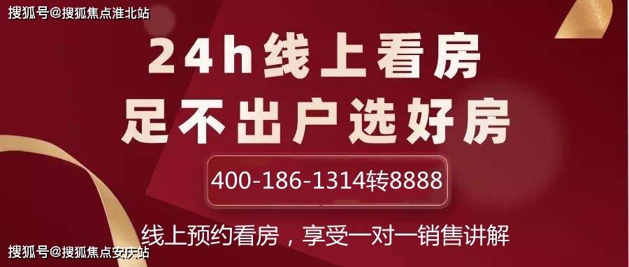 2024澳门最准三中三,科学依据解析_ABK23.837社交版