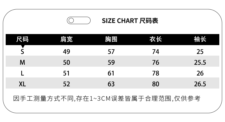 82157cm最准号码,创新策略设计_EGK23.565贴心版