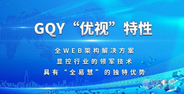 澳门三期内必中一期精选10码,快速解答方案实践_透明版LWR13.42