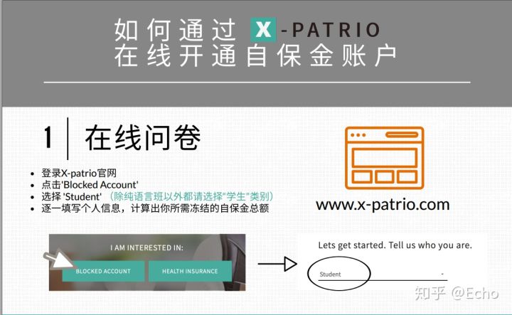比思论坛最新地址获取指南，初学者与进阶用户的必备步骤