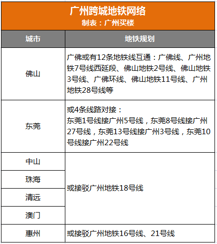 新澳门资料免费长期公开,保存基金决策资料_未来版NIT13.14