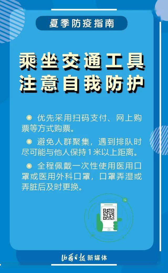 名门医女最新章节,名门医女最新章节获取与阅读步骤指南（适合初学者与进阶用户）