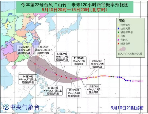 昆山台风最新动态及应对台风步骤指南