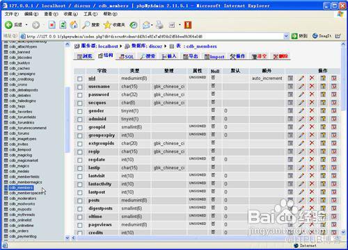 777788888管家婆跑狗论坛,实时数据分析_DMN37.403美学版