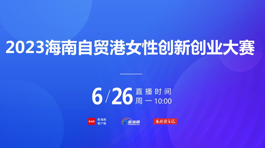 新澳天天开奖资料大全最新54期图片视频,创新策略执行_FDX37.534精致生活版