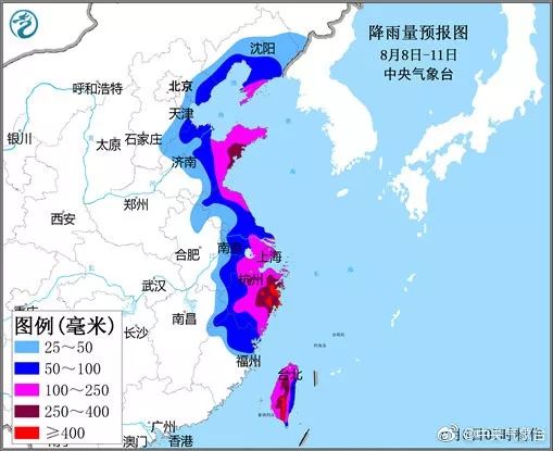 科技智能预警守护安全，最新台风动向实时更新