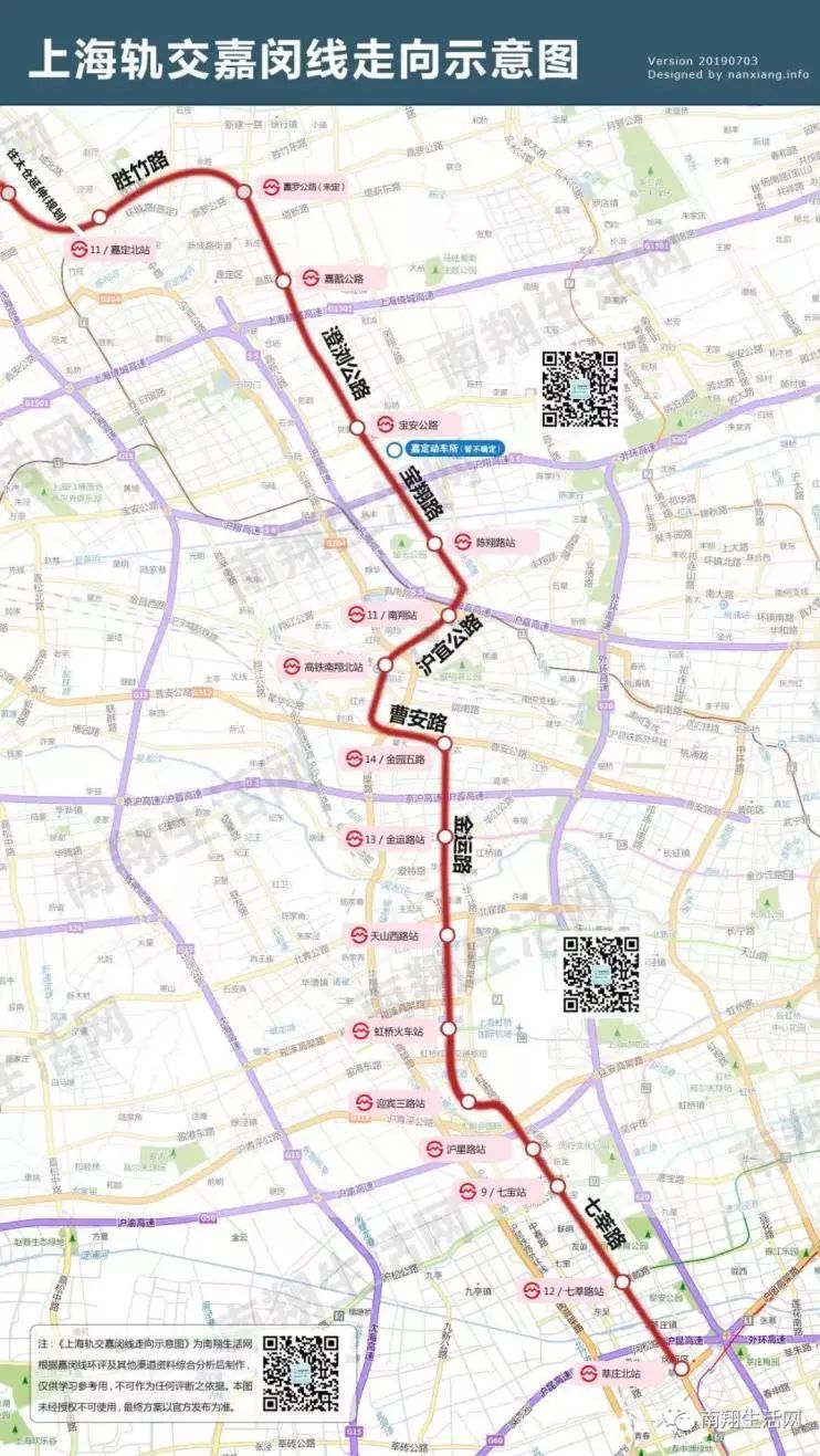 地铁27号线最新线路图揭秘，未来城市的快速便捷通道