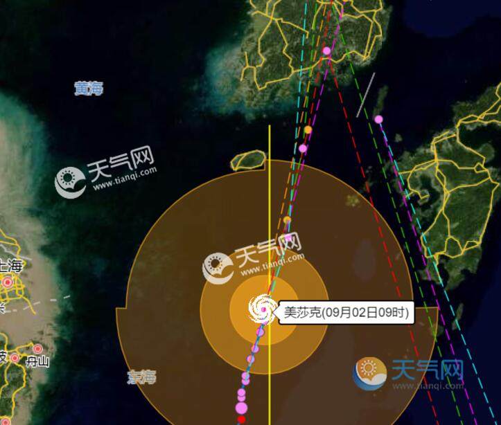 台风最新动态，逆风翱翔之路，学习成就与自信之旅