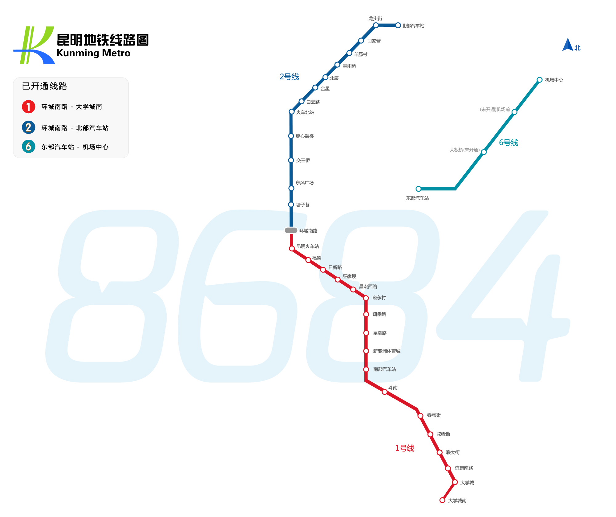 昆明地铁线路图最新版