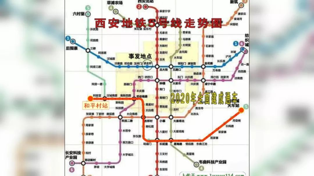 西安地铁7号线最新线路图，未来城市的快速便捷通道