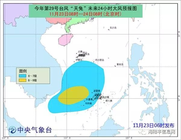 台风最新消息，关于台风步骤指南及第19号台风最新动态