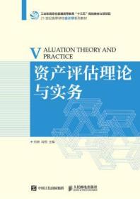 老钱庄1肖一码最准100%,数据评估设计_AYS83.166闪电版