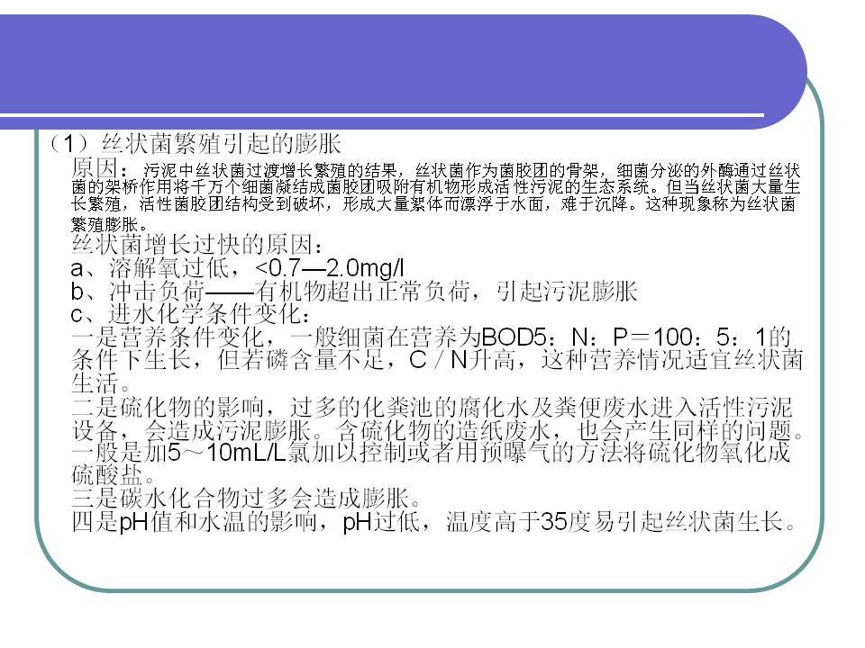 新奥门天天彩免费资料大全,安全设计解析说明法_OZX83.739专业版