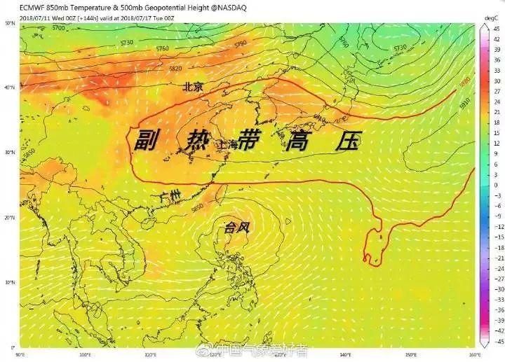 最新台风实时路径跟踪，保障你我安全，实时更新台风动态