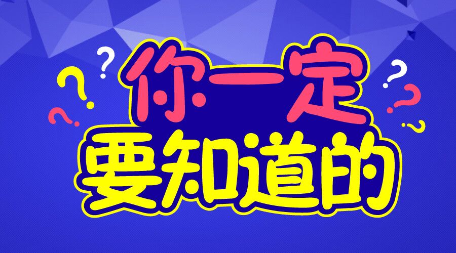 铜梁招聘网最新招聘信息及步骤指南