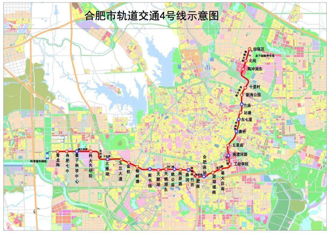 合肥地铁8号线最新线路图，自然美景探索之旅启程