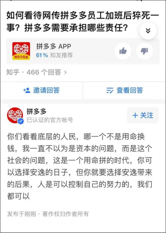 微信最新版升级体验分享，小红书上的新功能与特色详解