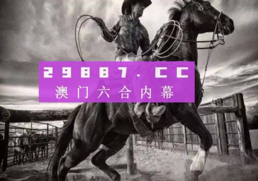 白小组正版免费资料,专家权威解答_FCR77.176零售版