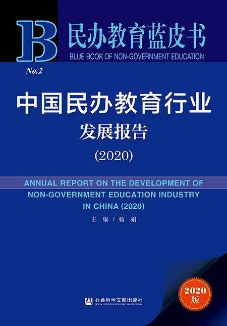 新奥精准资料免费提供510期,计算机科学与技术_LBG77.789动感版