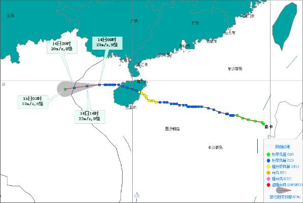 第17号台风最新消息,第17号台风最新消息