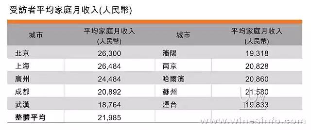 2024香港历史开奖查询,快速问题解答_GAC77.163安静版