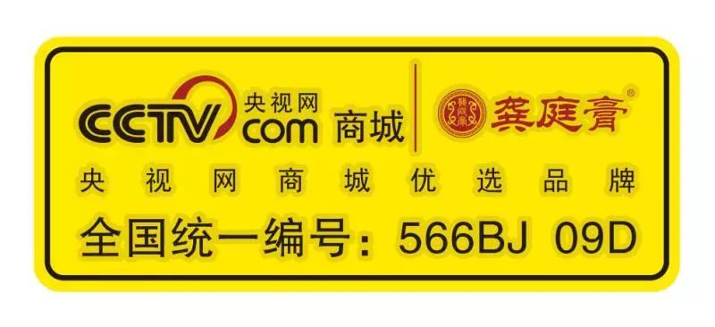 800图库免费资料大全,最新研究解读_XGV77.366潮流版