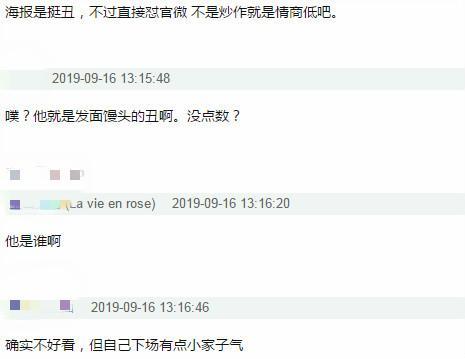 澳门雷锋开,策略调整改进_SUX77.817娱乐版