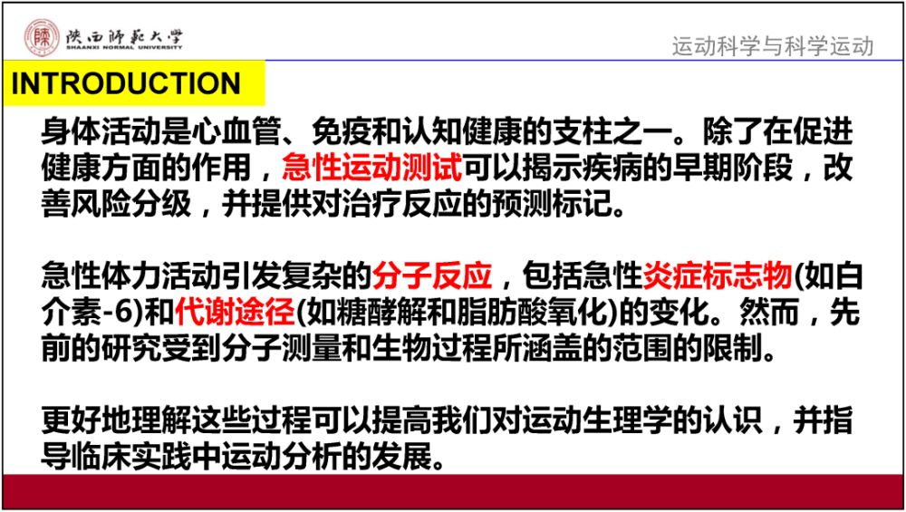 香港资料内部资料精准,专业解读方案实施_PIE77.718安全版