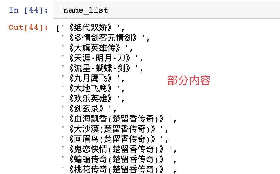 二四六好彩7777788888,实践数据分析评估_OHV77.952运动版